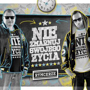 Rymcerze w ZS14